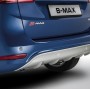 Ford B-Max hátsó lökhárítóvédő ezüst /Diffúzor/