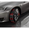 Hólánc 225/50R17 gumiabroncsra, Polaire Grip hókarom